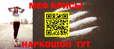 кокаин перу Брянск