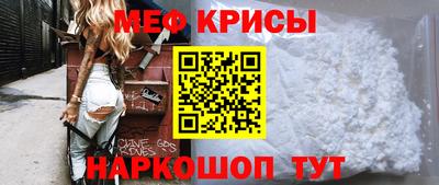 прущие грибы Братск
