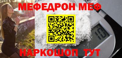 кокаин перу Брянск