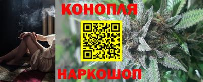 кокаин перу Брянск
