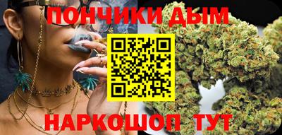 прущие грибы Братск