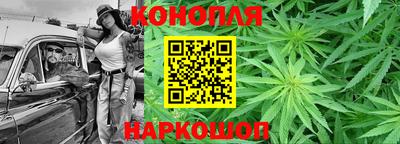 кокаин перу Брянск