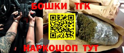 кокаин перу Брянск