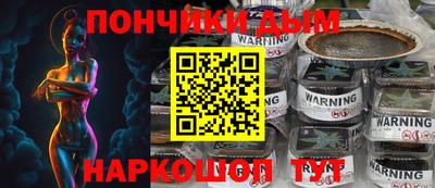 кокаин перу Брянск
