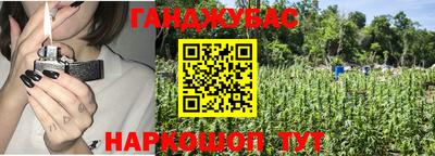 кокаин премиум Боровичи