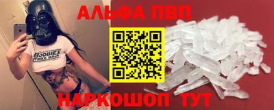 кокаин перу Брянск