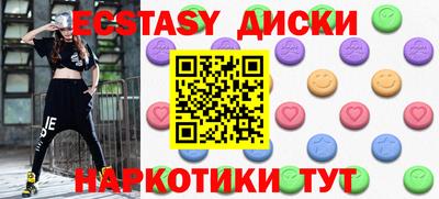 дживик Владикавказ