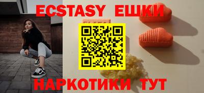 марихуана Владимир