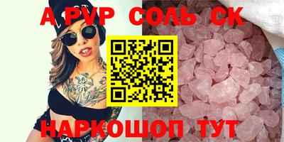 марихуана Владимир