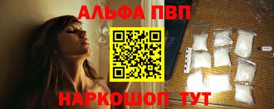 марихуана Владимир