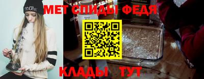 прущие грибы Братск