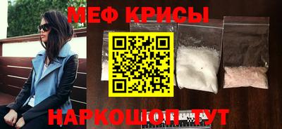 кокаин перу Брянск