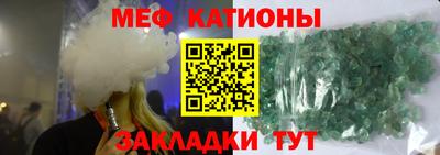 кокаин премиум Боровичи