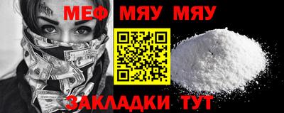 марихуана Владимир